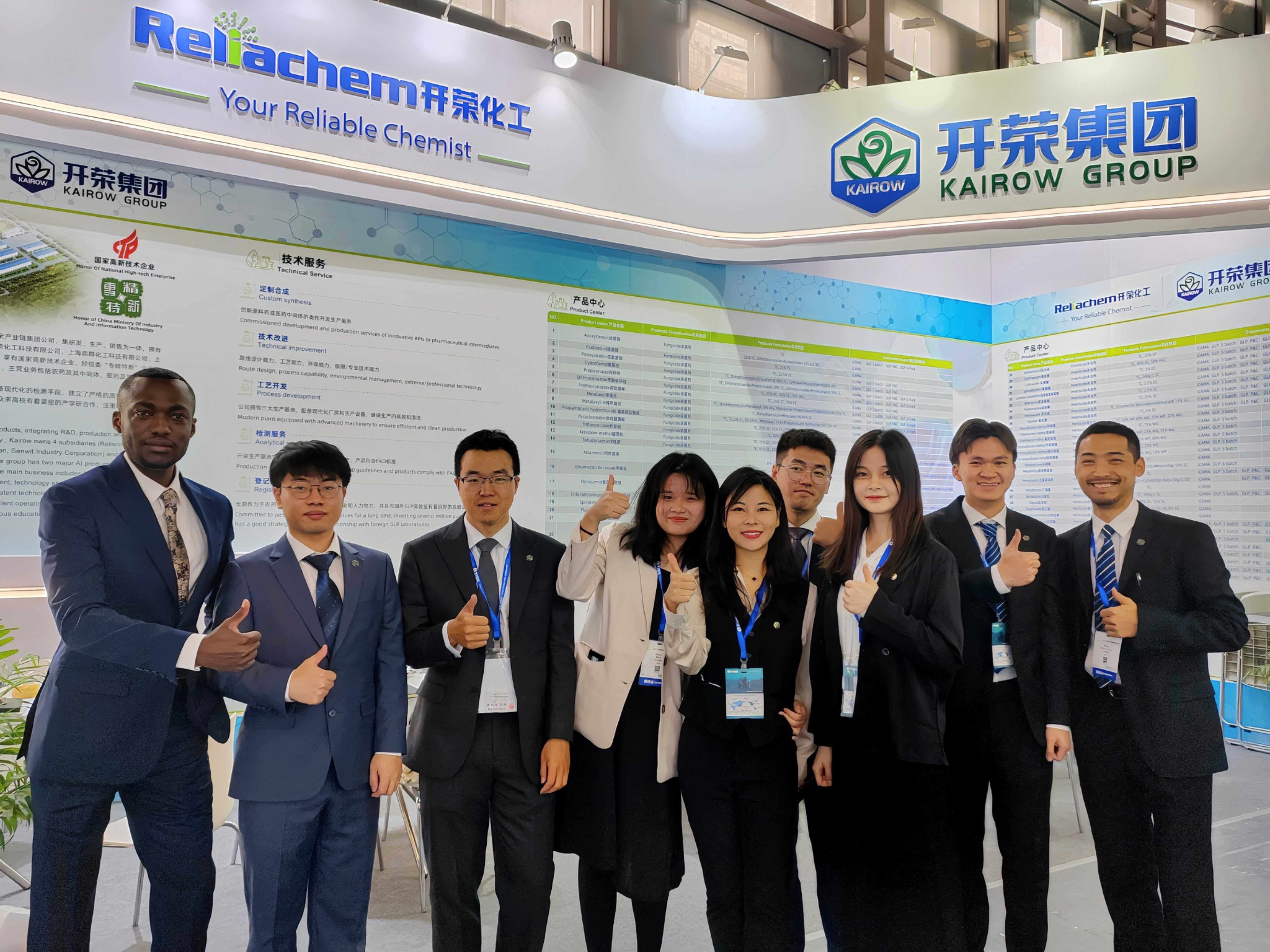 公司成功組織參加上海ACE展會(huì)！