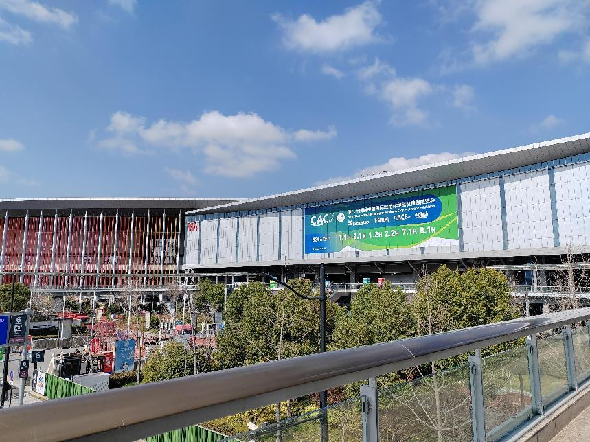 2024CAC圓滿落幕，感謝各位蒞臨！